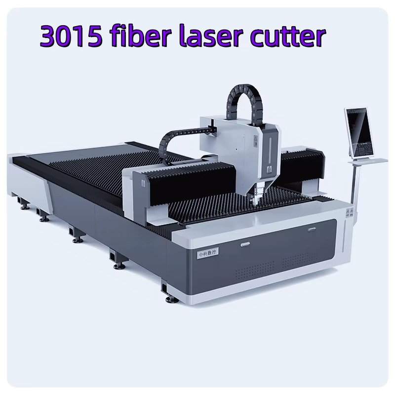 Fiber Laser Cutting Machine - Factory Discount New Automatic Gantry Type