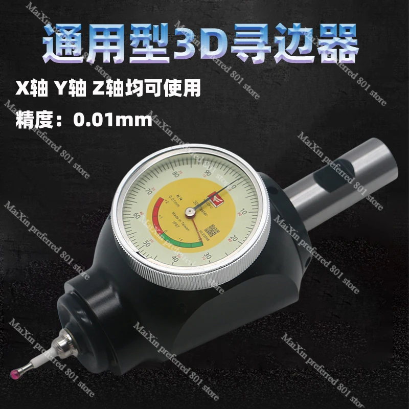 Gold Seller 3D Edge Finder - X – Z Axis Cnc Touch Probe recenzja i cena