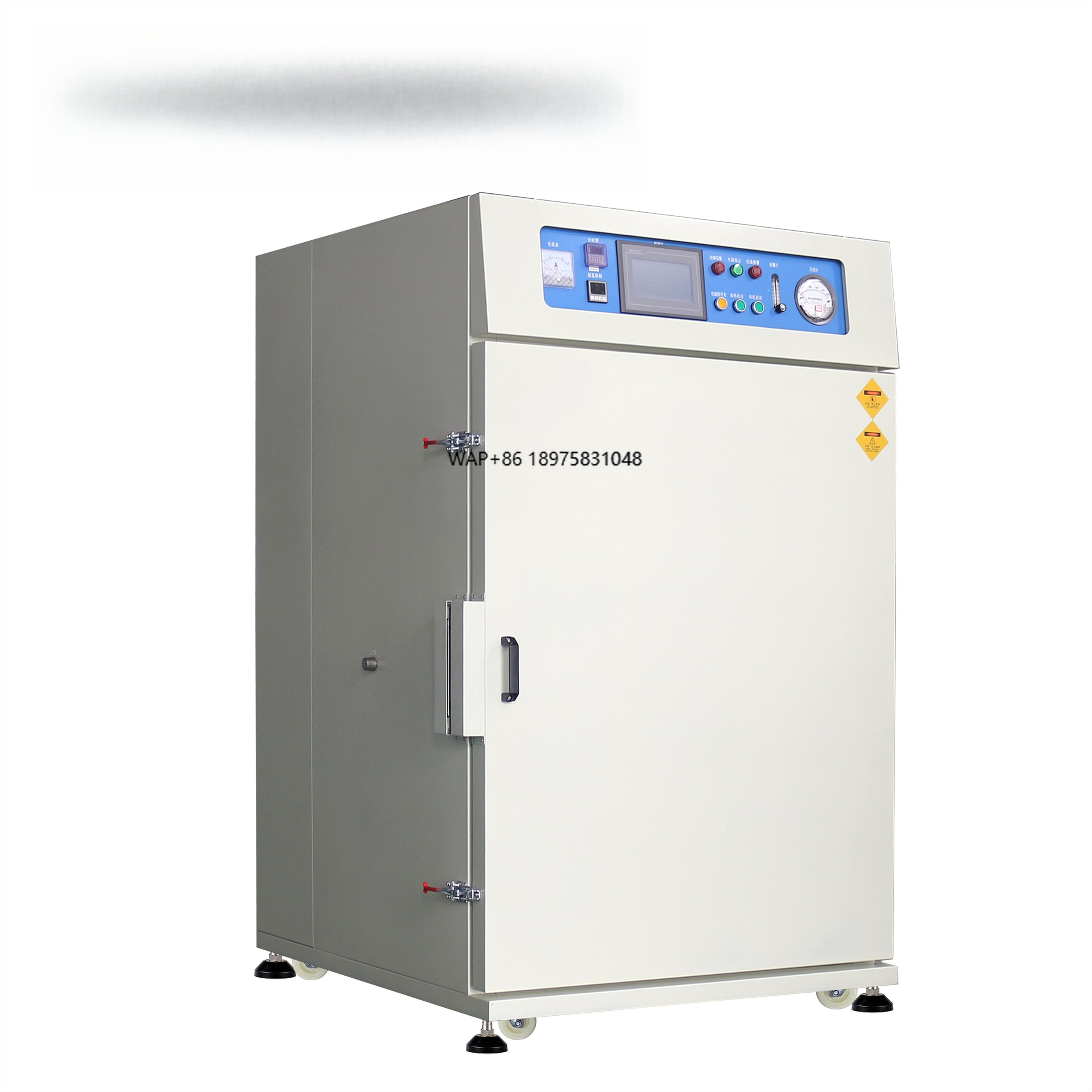 Dust-Free Non-Oxidation Indust – Industrial Print & Laser Inc recenzja i cena