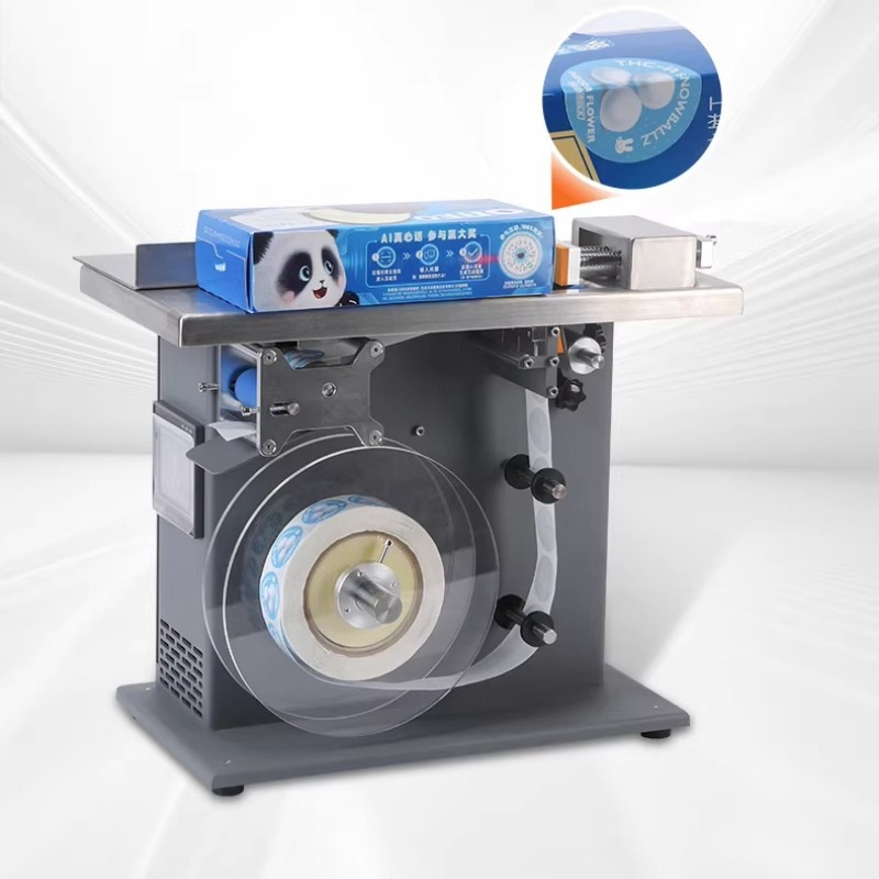 Packing Machine Automatic Roun – Industrial Print & Laser Inc recenzja i cena