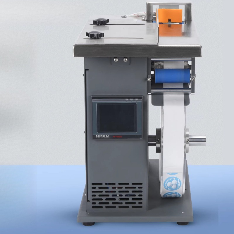 Packing Machine Automatic Roun – Industrial Print & Laser Inc recenzja i cena