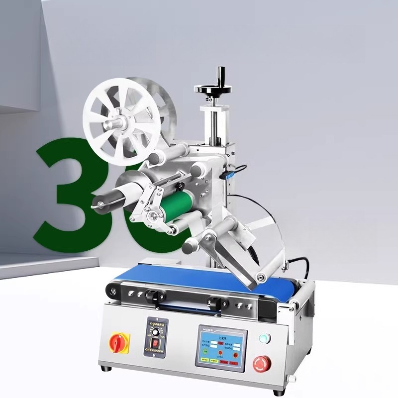 Industrial Machines Flat Label – Industrial Print & Laser Inc recenzja i cena