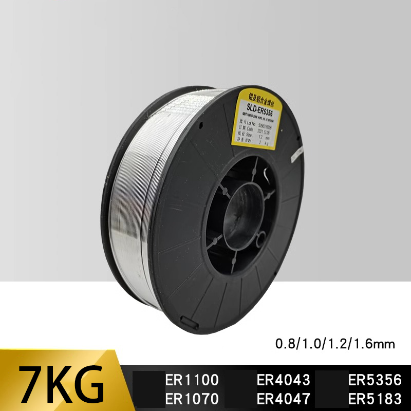 7KG ER1070 Aluminum Welding Wi – Industrial Laser Repair recenzja i cena
