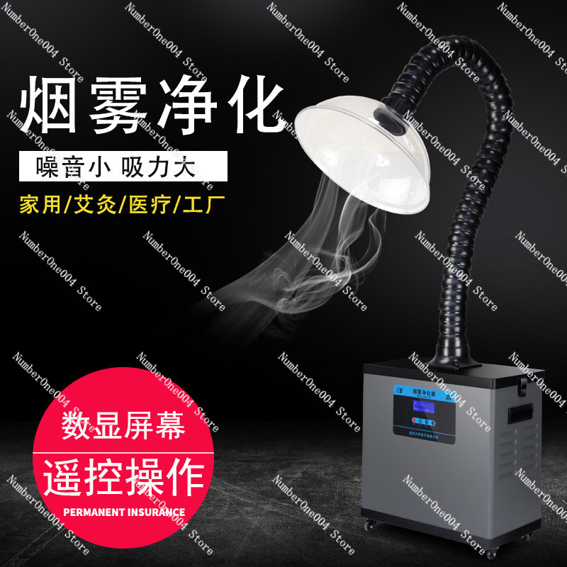 Soldering Fume Extractor SP 63 – Fume Extractor Laser recenzja i cena