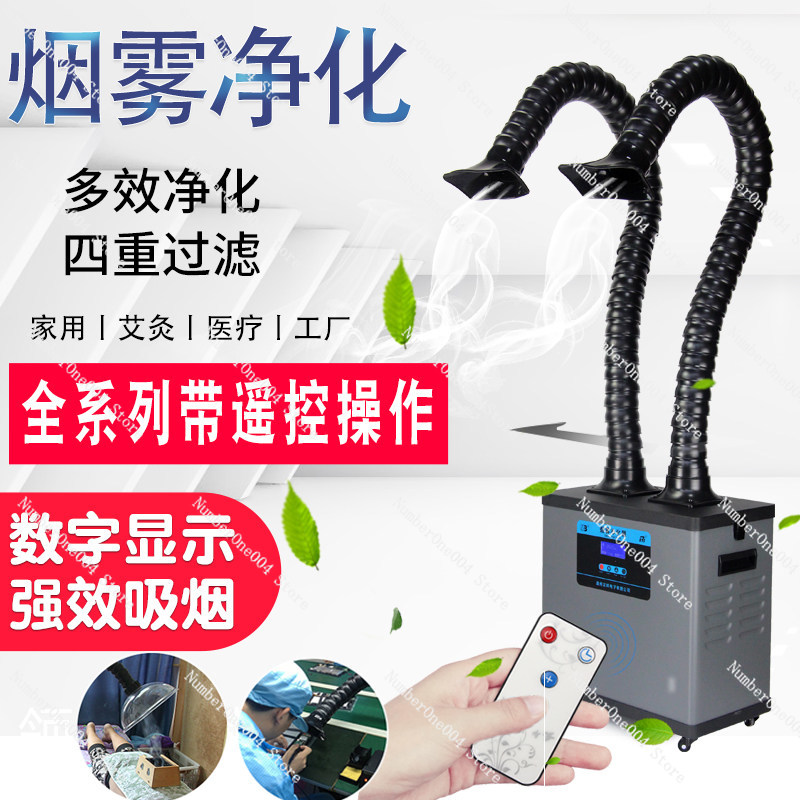 Soldering Fume Extractor SP 63 – Fume Extractor Laser recenzja i cena