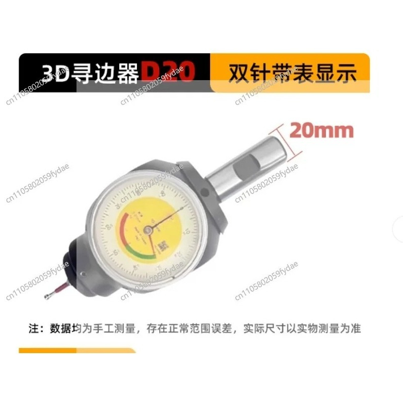 3D Edge Finder - XYZ Axis Cent – Z Axis Cnc Touch Probe recenzja i cena