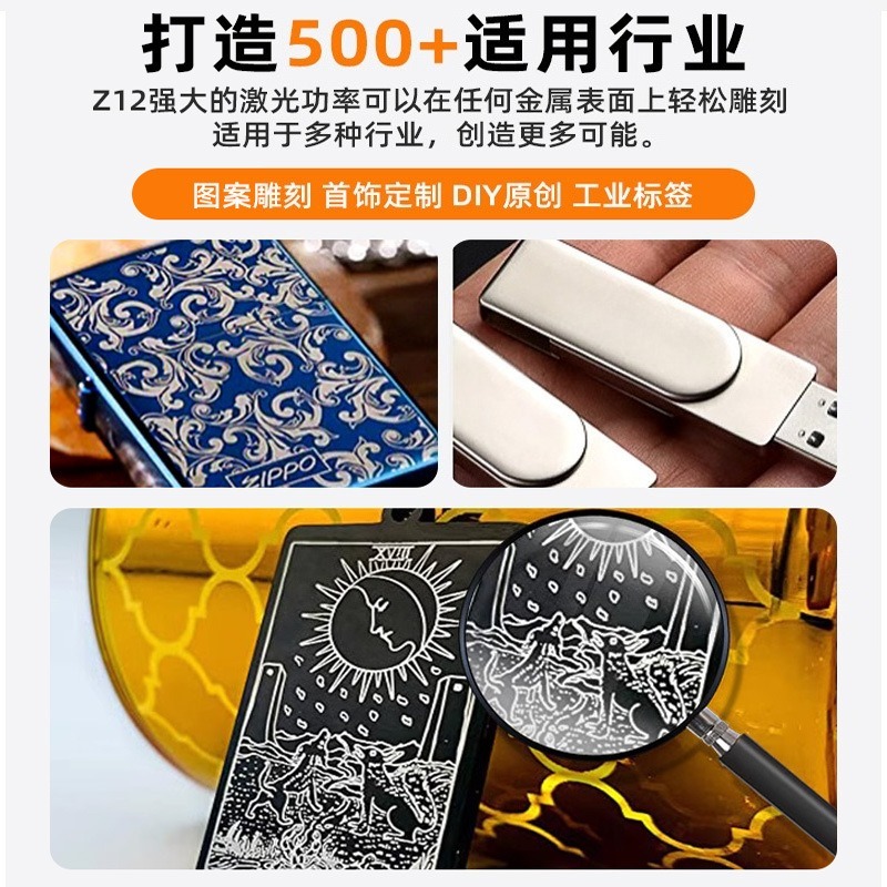 Industrial Fiber Laser Marking – Industrial Laser Etching Machine For Metal recenzja i cena