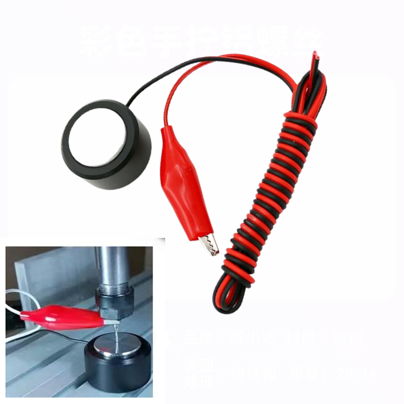 1pcs Z Axis Router Milling 35m – Z Axis Cnc Touch Probe recenzja i cena